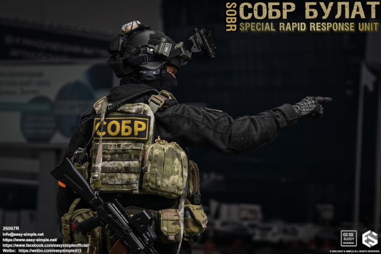 Russian National Guard Special Rapid Response Team 1/6