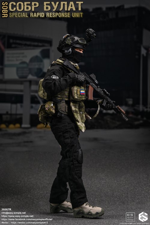 Russian National Guard Special Rapid Response Team 1/6