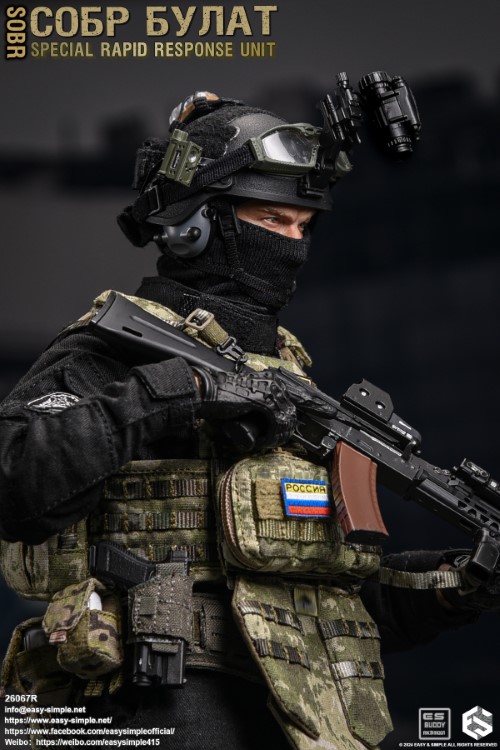 Russian National Guard Special Rapid Response Team 1/6
