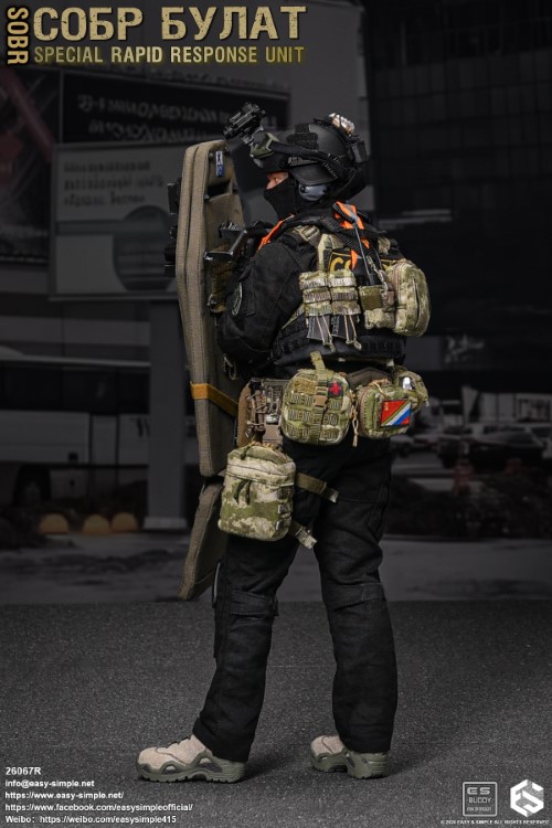 Russian National Guard Special Rapid Response Team 1/6