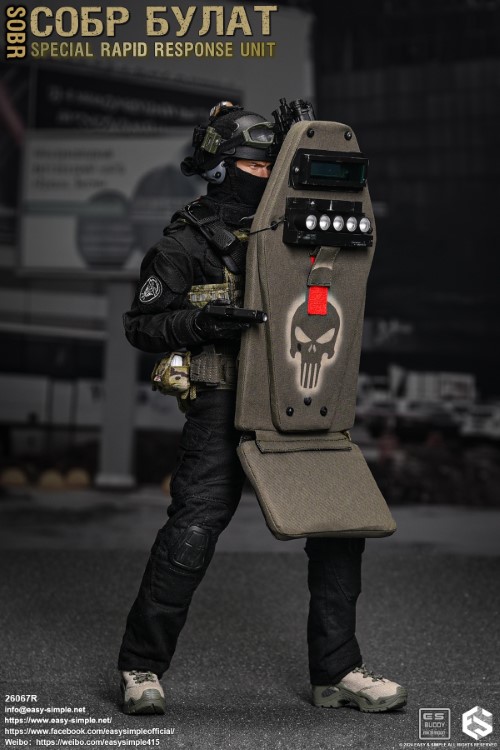 Russian National Guard Special Rapid Response Team 1/6