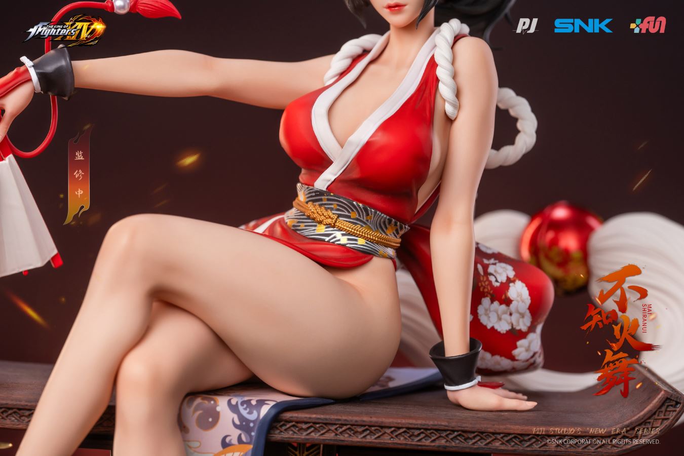Mai Shiranui - King of Fighters 1/6