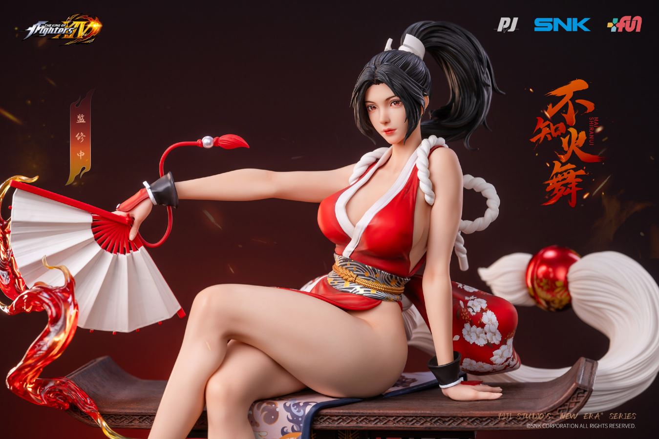 Mai Shiranui - King of Fighters 1/6