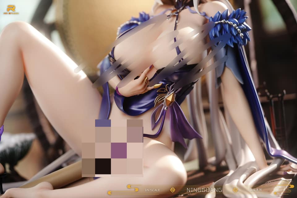 Ningguang - Genshin Impact 1/4