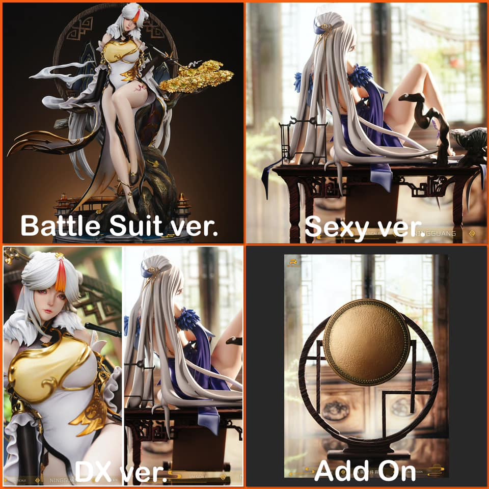 Ningguang - Genshin Impact 1/4