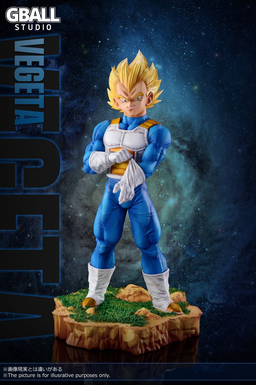Vegeta - Dragon Ball