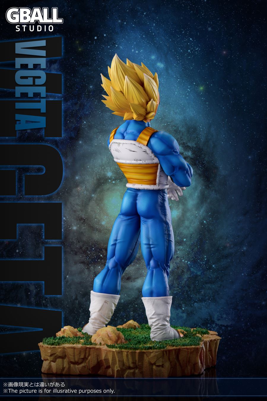 Vegeta - Dragon Ball