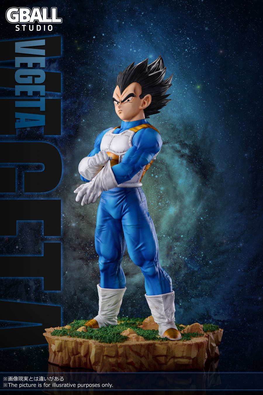 Vegeta - Dragon Ball