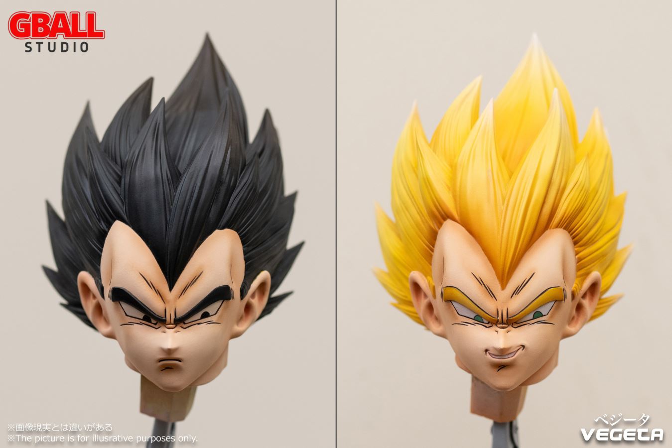 Vegeta - Dragon Ball