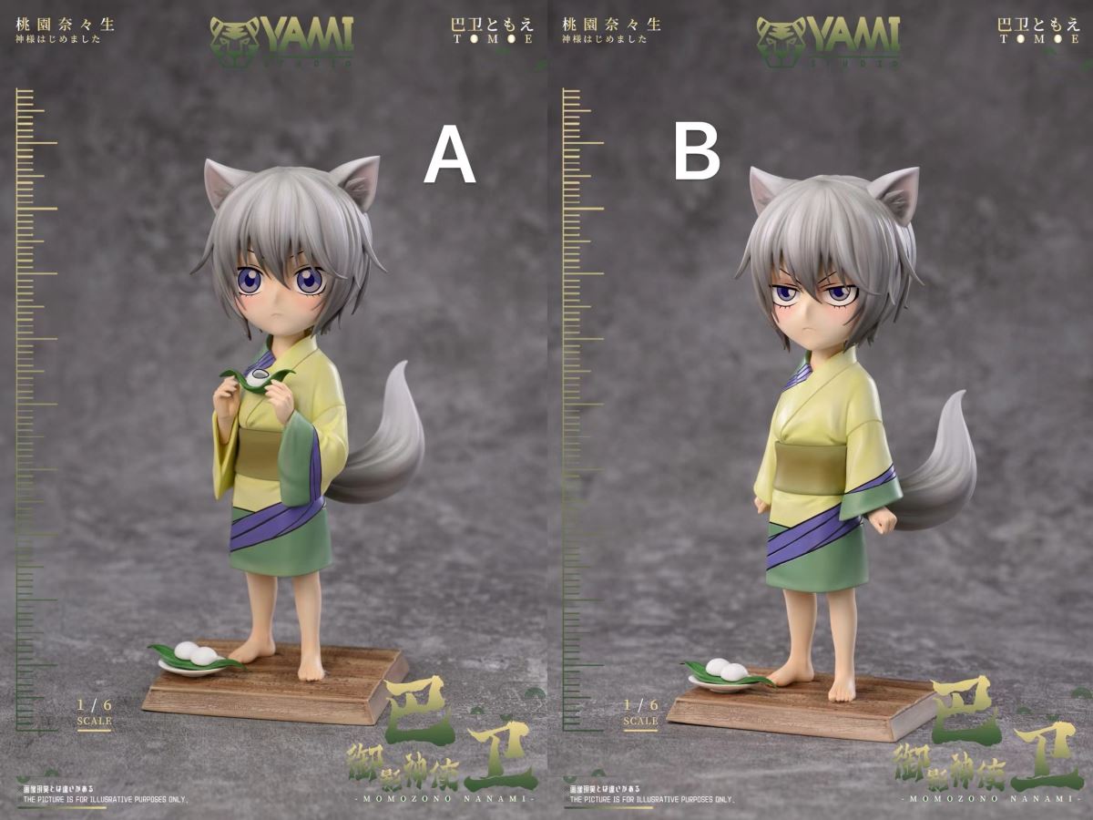 Tomoe - Kamisama Hajimemashita