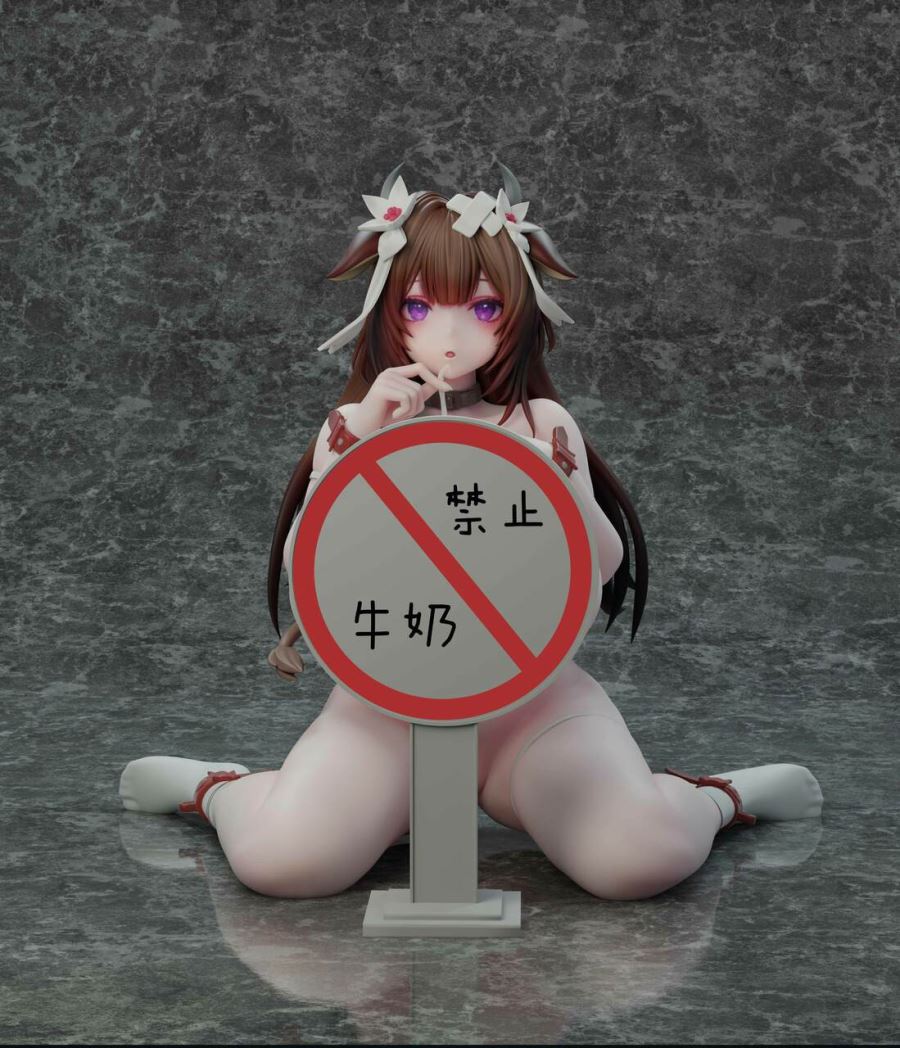 IJN Kashino - Azur Lane 1/6