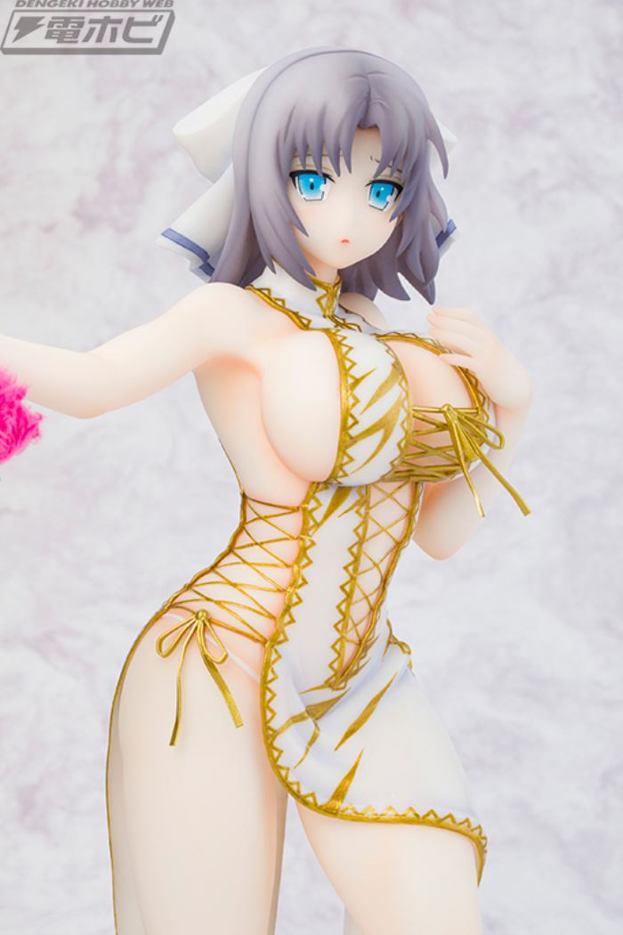 Yukisen ~Chinese Holiday~