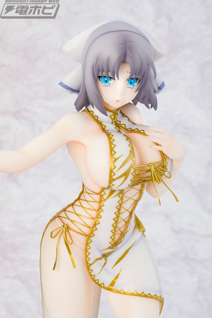 Yukisen ~Chinese Holiday~