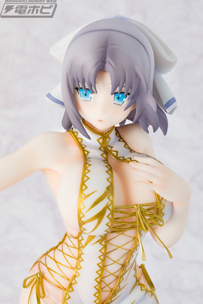 Yukisen ~Chinese Holiday~