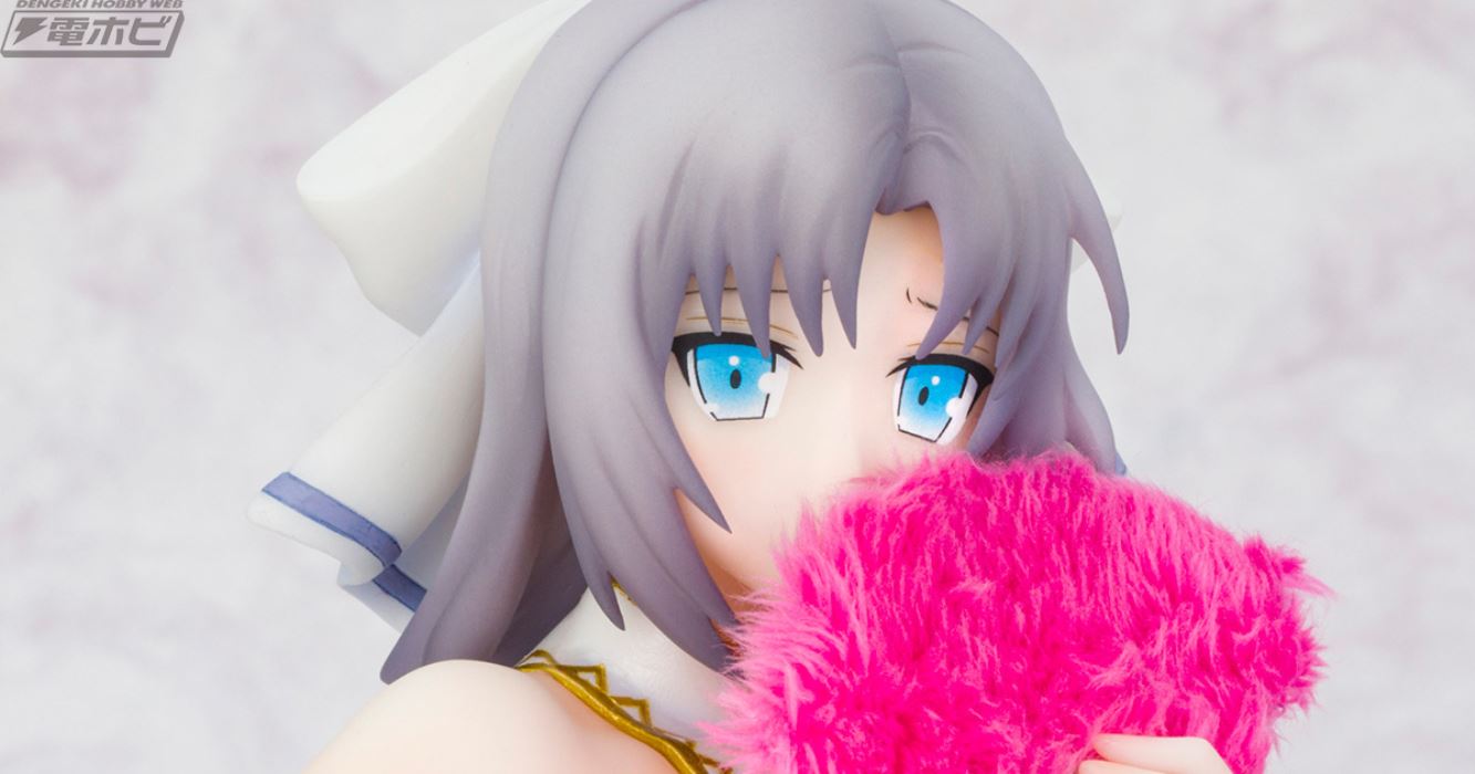 Yukisen ~Chinese Holiday~