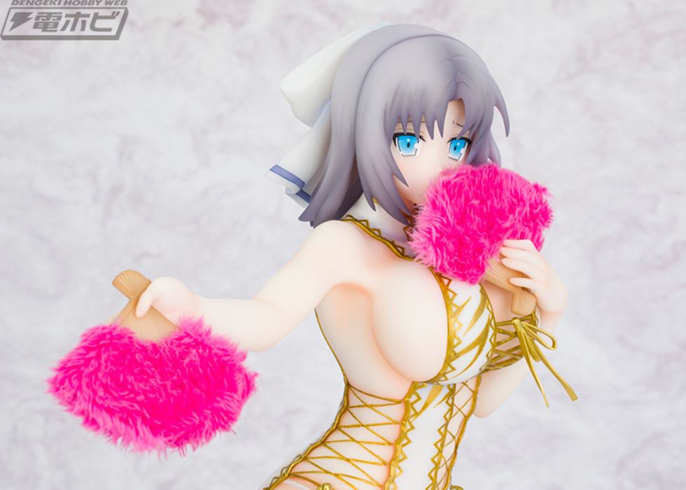 Yukisen ~Chinese Holiday~