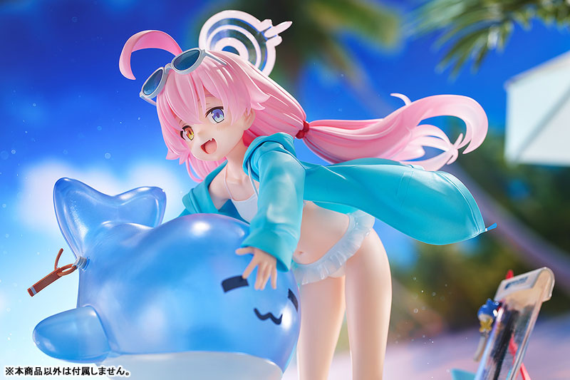 Blue Archive Hoshino (Swimsuit) 1/7