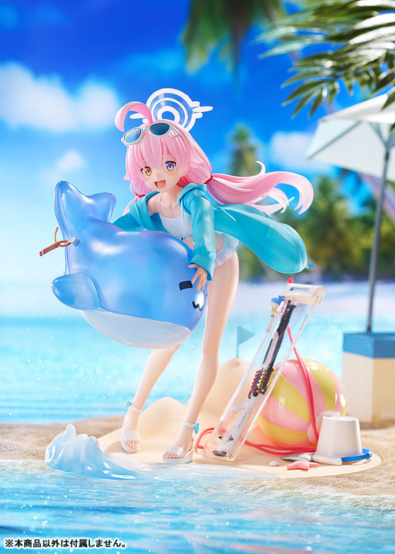 Blue Archive Hoshino (Swimsuit) 1/7