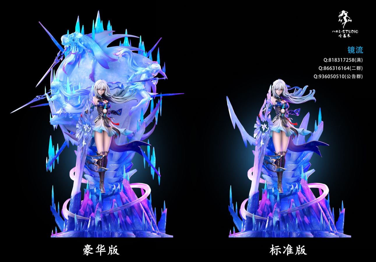 Jingliu - Honkai: Star Rail