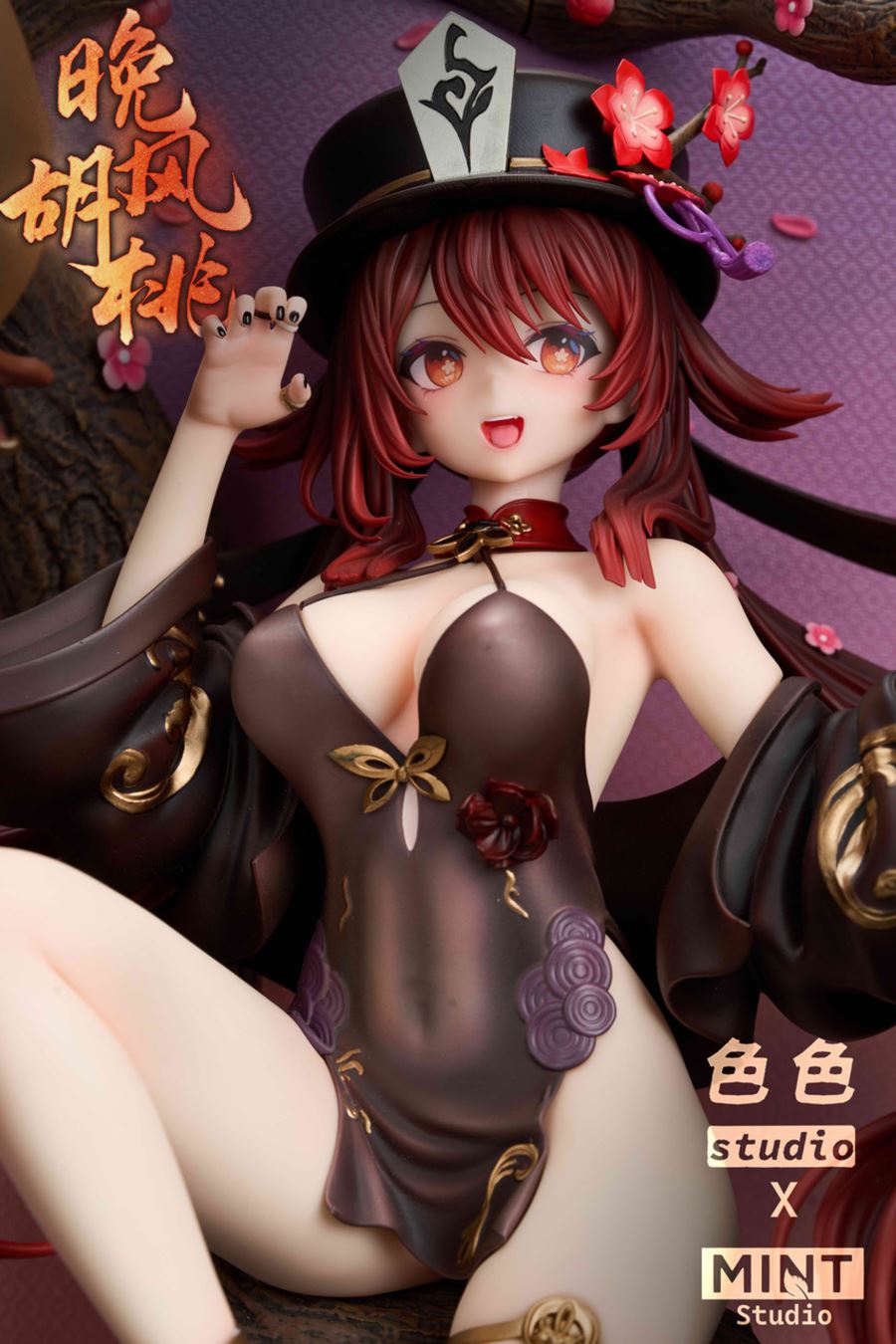 Hu Tao - Genshin Impact