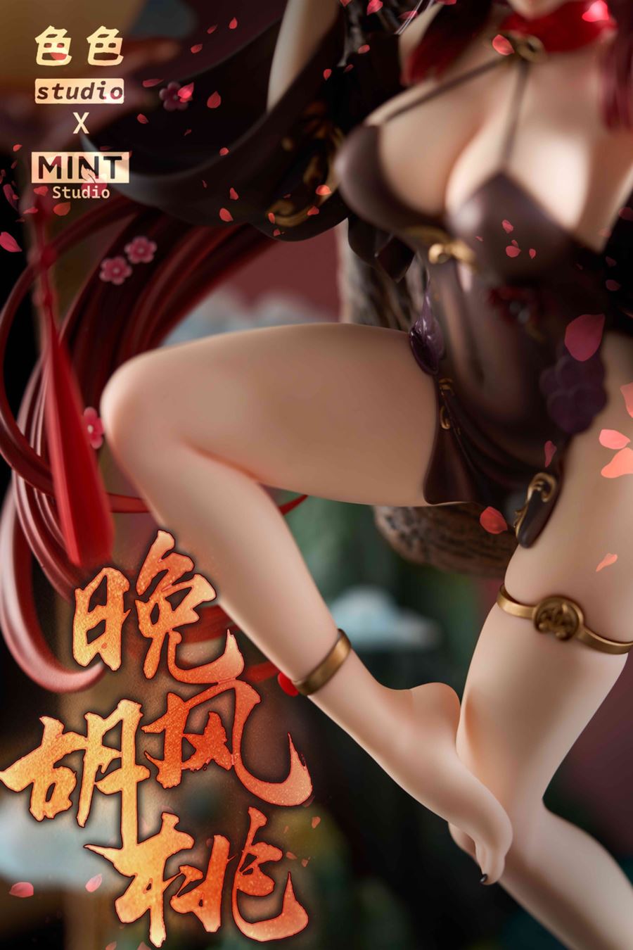 Hu Tao - Genshin Impact