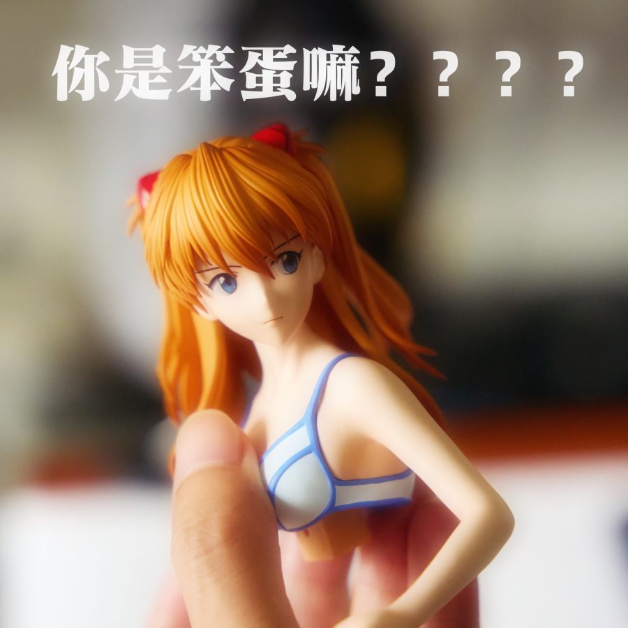 Little Chef Asuka - Neon Genesis Evangelion