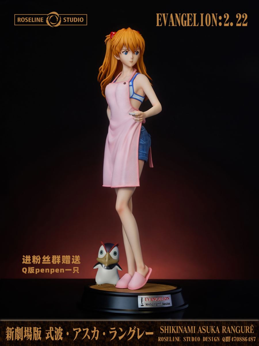 Little Chef Asuka - Neon Genesis Evangelion