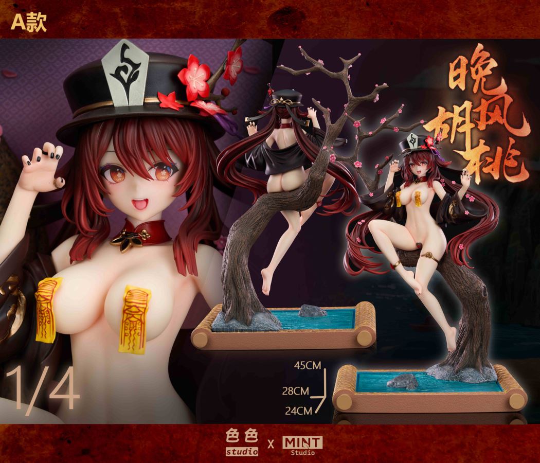 Hu Tao - Genshin Impact