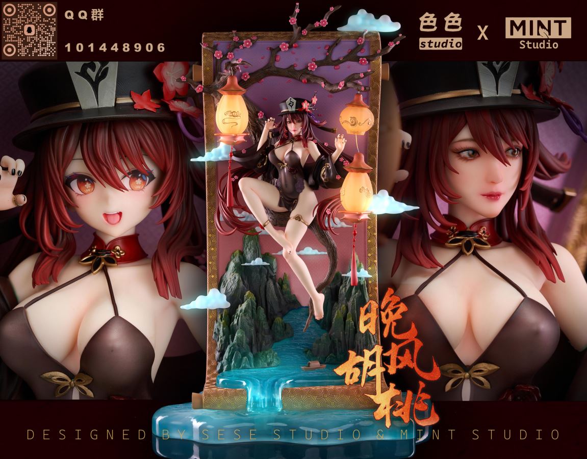 Hu Tao - Genshin Impact