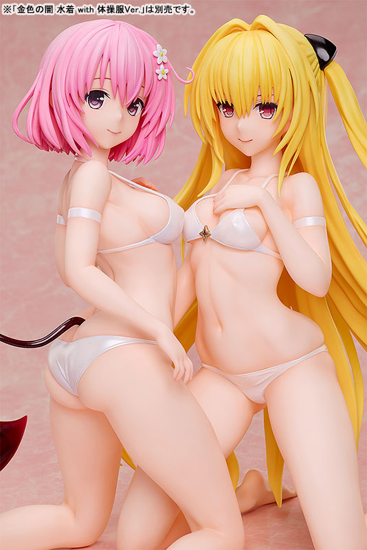 To Love-Ru Darkness Momo Belia Deviluke Swimsuit with Gym Uniform Ver. 1/4