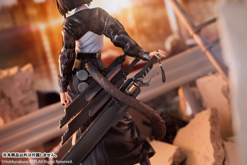 Kuro illustration by Kirino 1/7