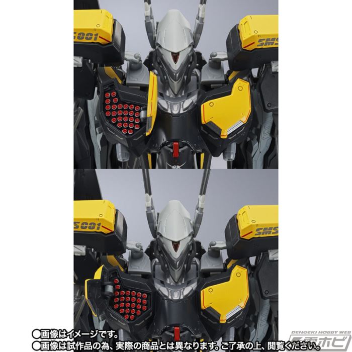 DX Chogokin VF-25S Armored Messiah Valkyrie (Ozma Lee) Revival Ver
