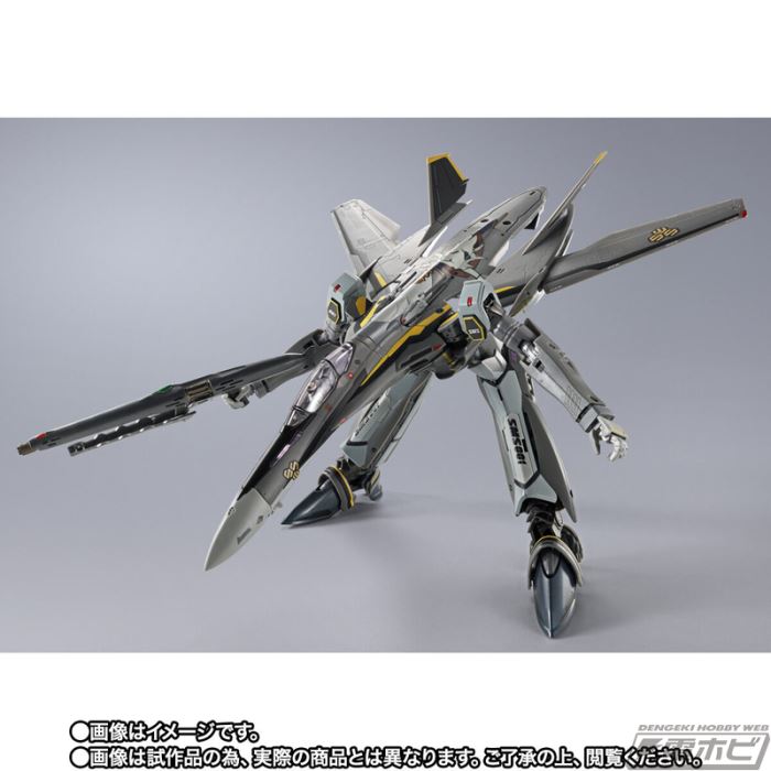 DX Chogokin VF-25S Armored Messiah Valkyrie (Ozma Lee) Revival Ver