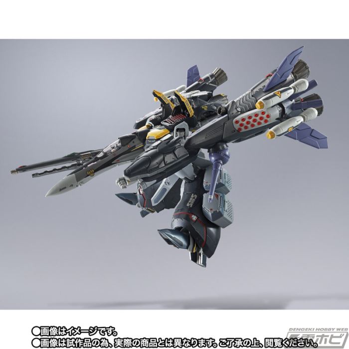 DX Chogokin VF-25S Armored Messiah Valkyrie (Ozma Lee) Revival Ver