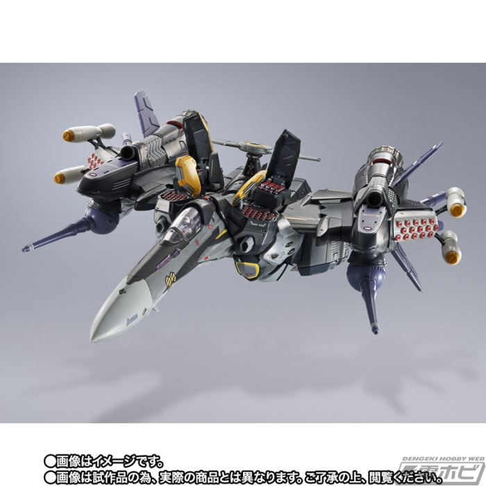 DX Chogokin VF-25S Armored Messiah Valkyrie (Ozma Lee) Revival Ver