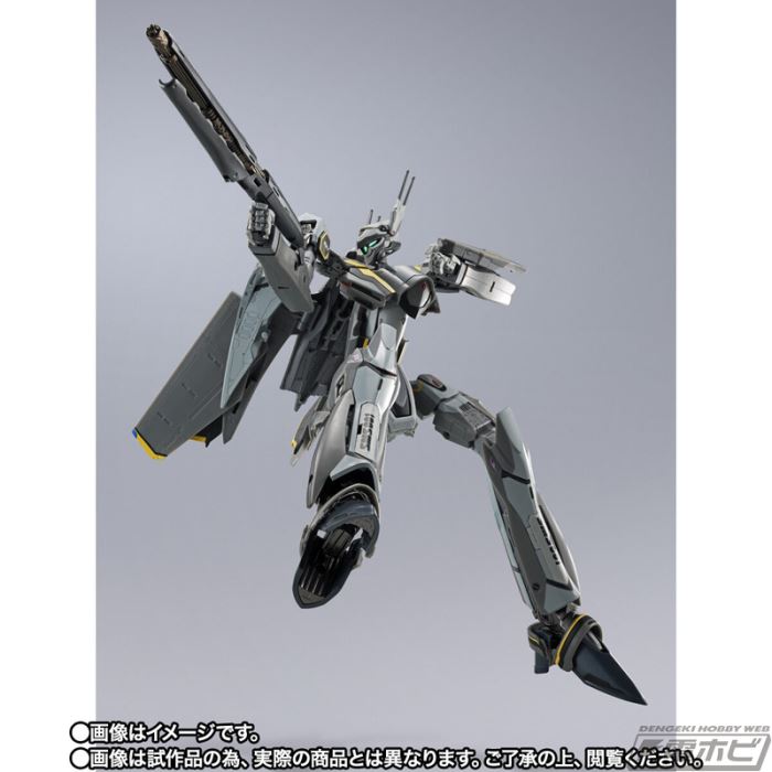 DX Chogokin VF-25S Armored Messiah Valkyrie (Ozma Lee) Revival Ver