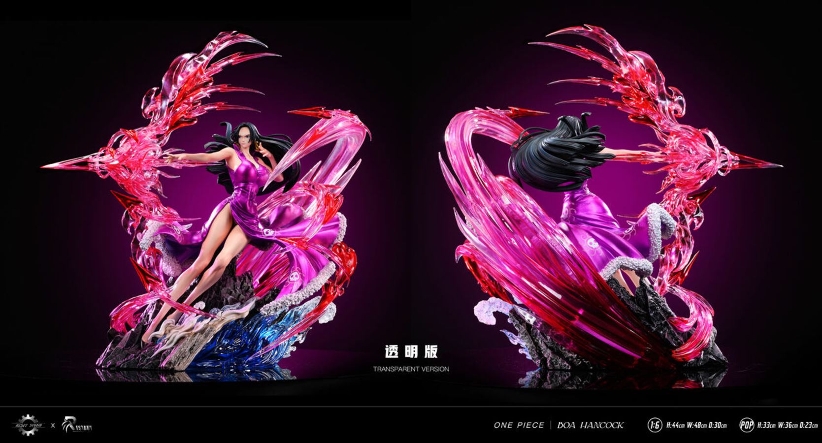 Boa Hancock - One Piece