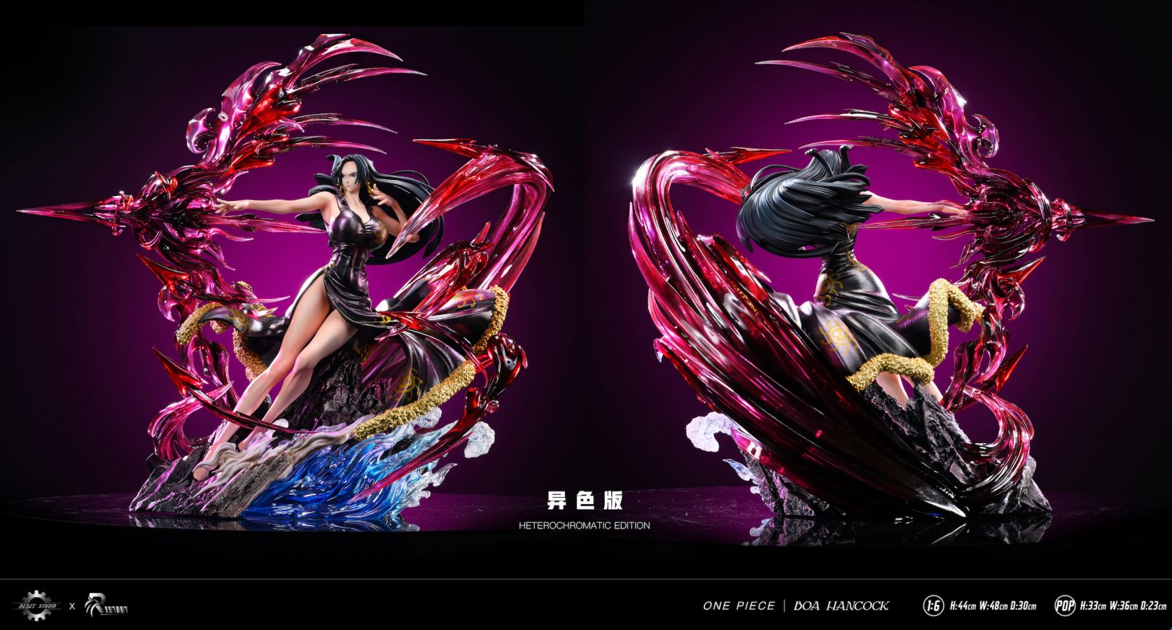 Boa Hancock - One Piece