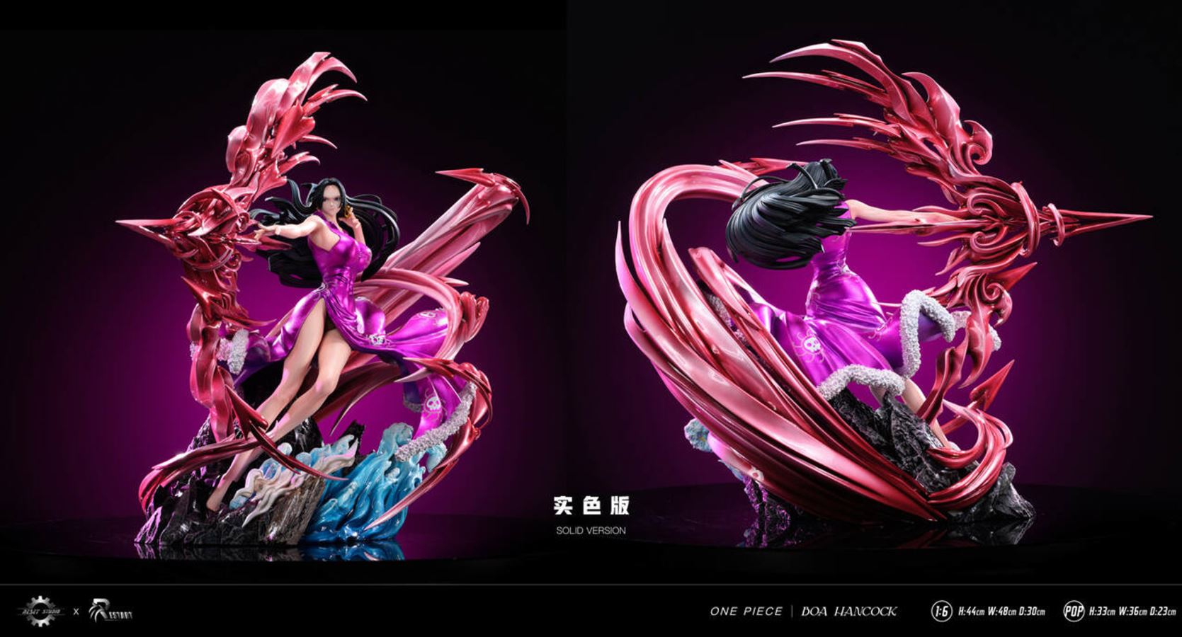 Boa Hancock - One Piece