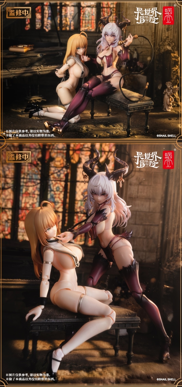 Nun - MUSE ASDO & Foot Accessory Pack 1/12