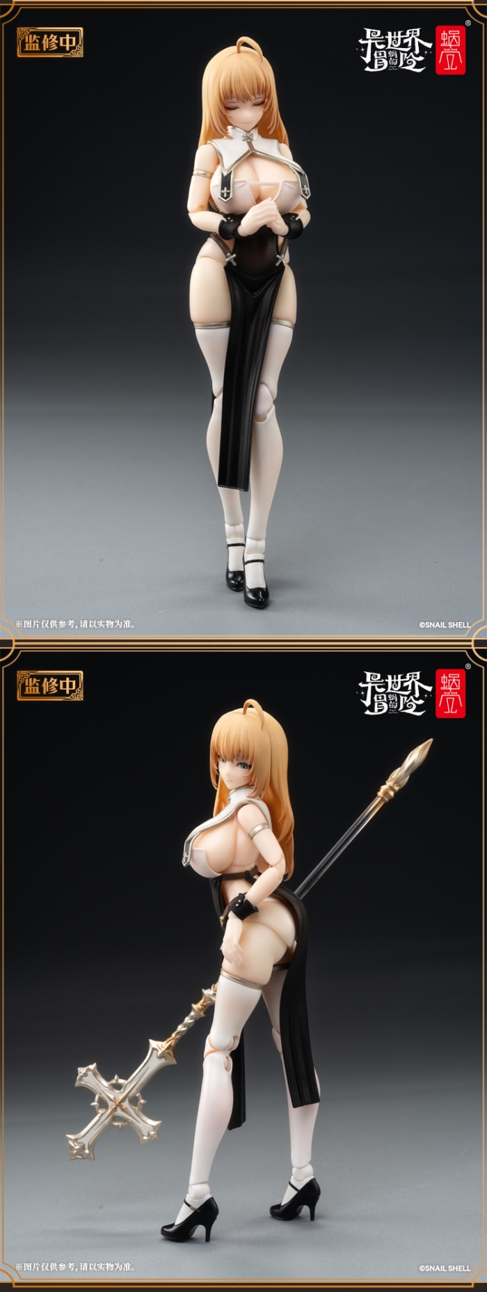 Nun - MUSE ASDO & Foot Accessory Pack 1/12