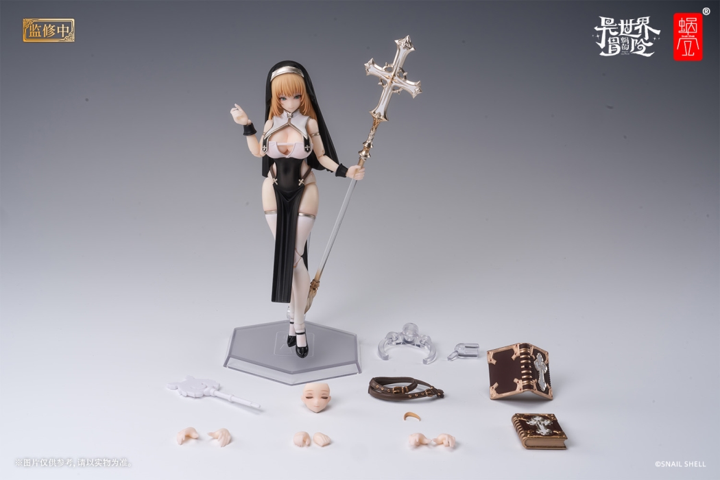 Nun - MUSE ASDO & Foot Accessory Pack 1/12