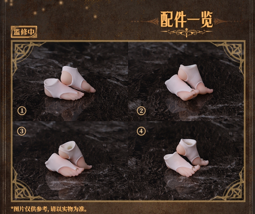 Nun - MUSE ASDO & Foot Accessory Pack 1/12