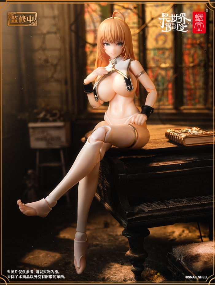 Nun - MUSE ASDO & Foot Accessory Pack 1/12