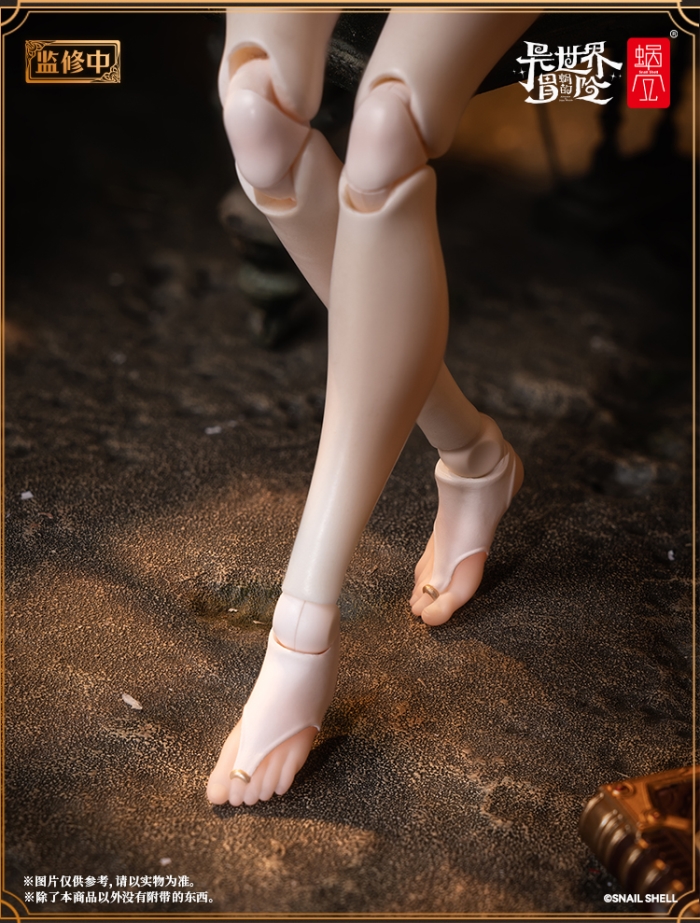 Nun - MUSE ASDO & Foot Accessory Pack 1/12