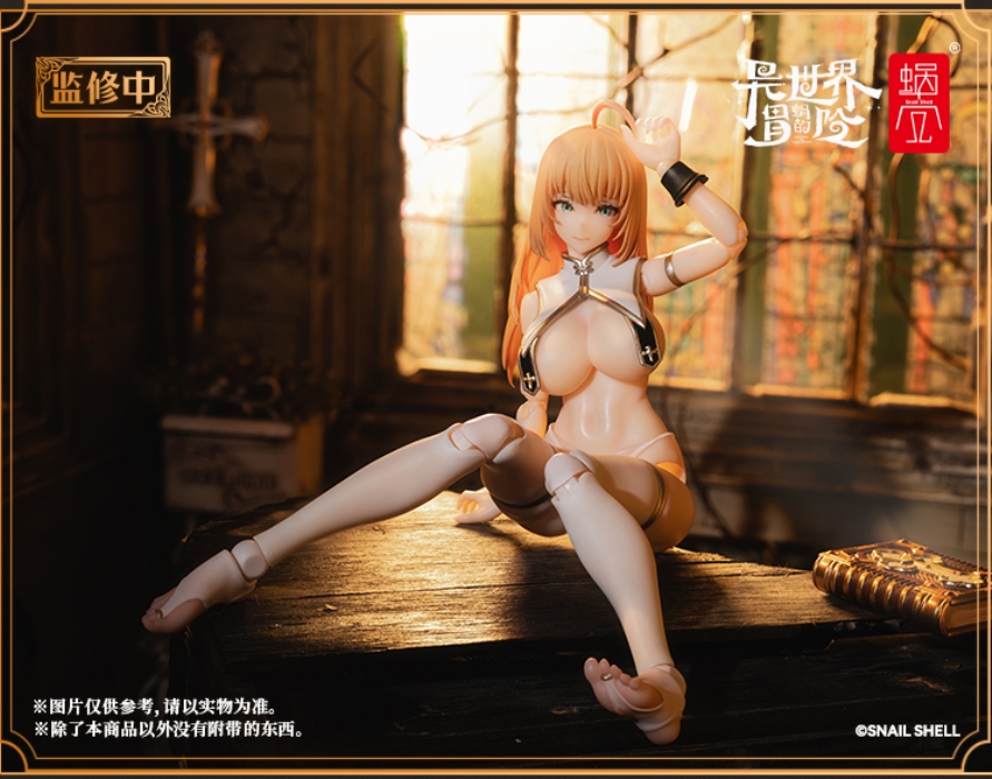 Nun - MUSE ASDO & Foot Accessory Pack 1/12