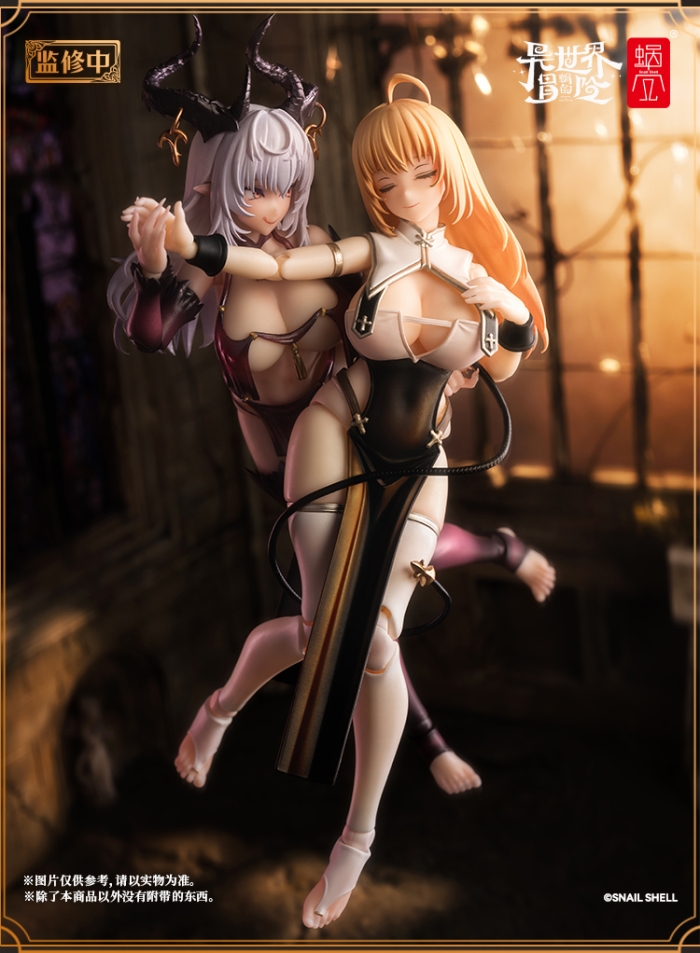 Nun - MUSE ASDO & Foot Accessory Pack 1/12