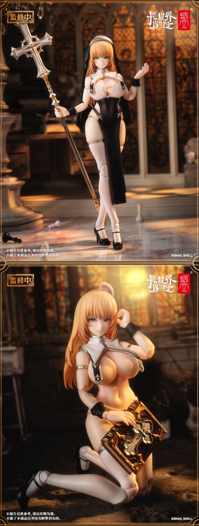 Nun - MUSE ASDO & Foot Accessory Pack 1/12