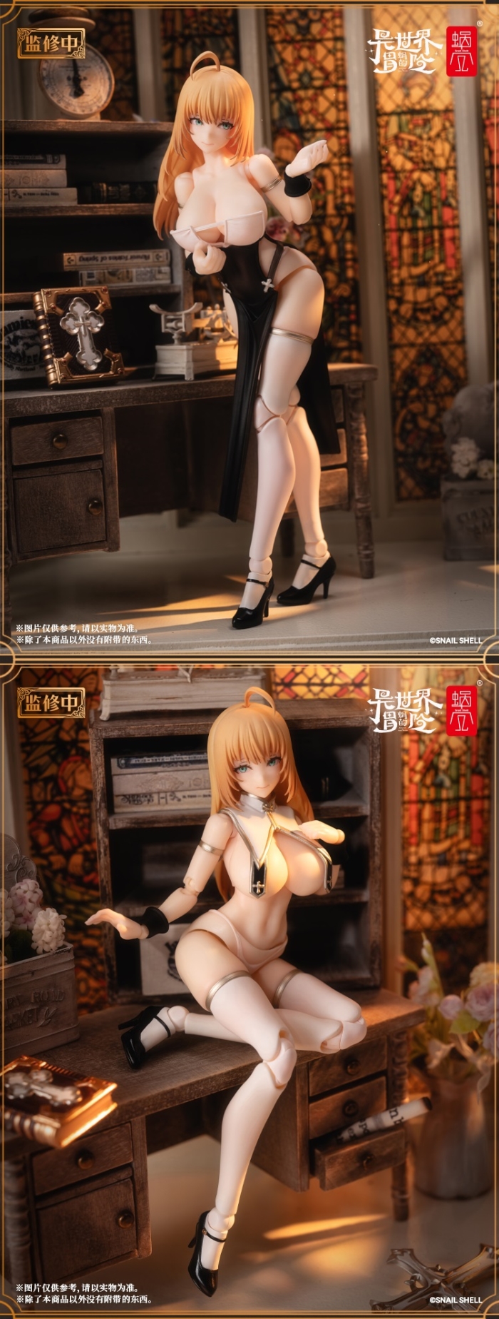 Nun - MUSE ASDO & Foot Accessory Pack 1/12