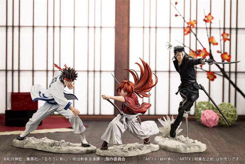 Rurouni Kenshin -Meiji Swordsman Romantic Story- Hajime Saito 1/8